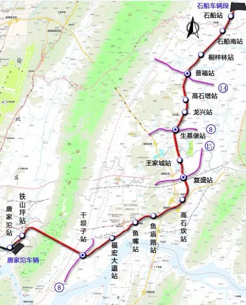 重庆轨道交通有站点塌陷？假